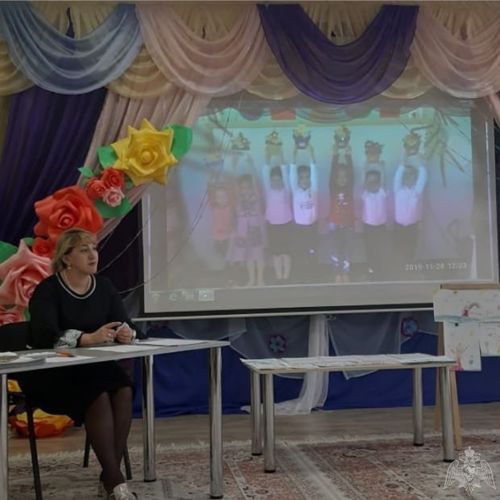 Педагогический совет.