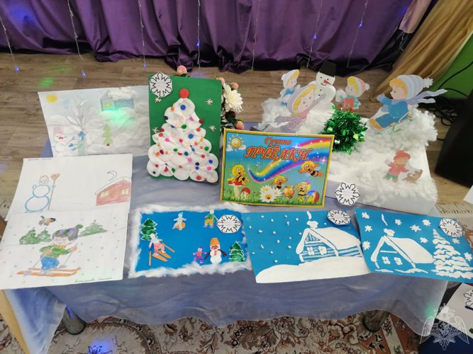 Выставка детского рисунка  "Зимние забавы"
