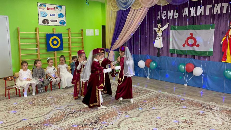 "День Джигита"