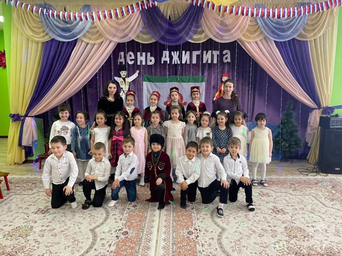 "День Джигита"