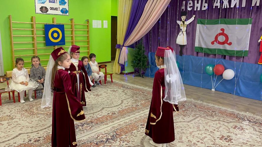 "День Джигита"