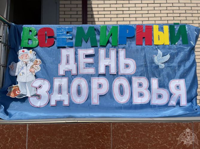 Физкультурный досуг "День здоровья" во всех возрастных группах 