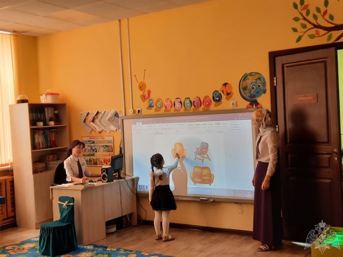 "День открытых дверей"