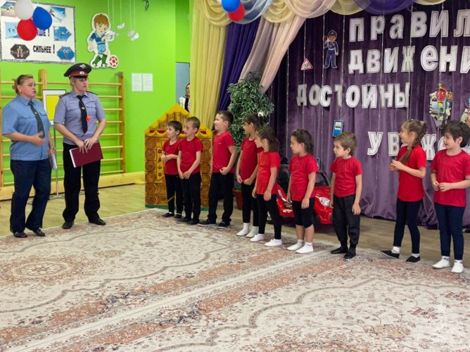 Правила дорожного движения!