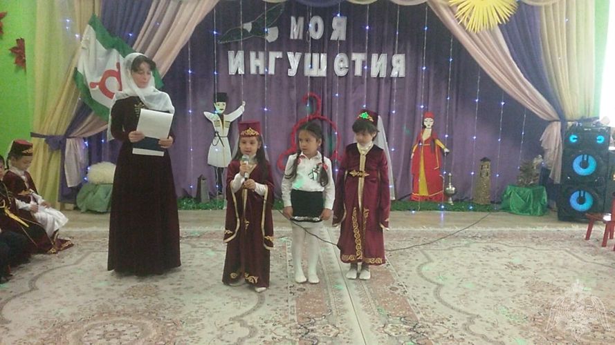 День Республики Ингушетия!