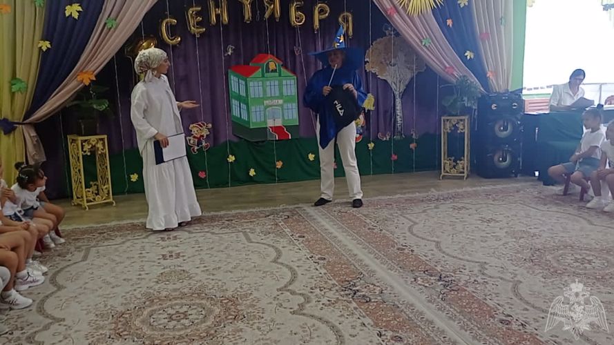 День знаний в ДОУ