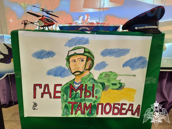 Выставка детских  рисунков "Наша армия родная"