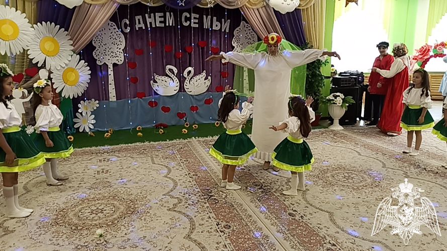 "День семьи, любви и верности"