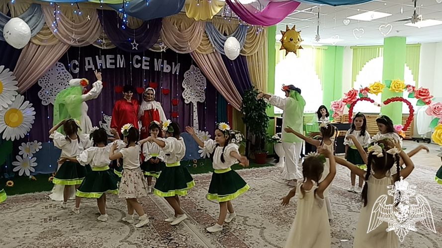 "День семьи, любви и верности"