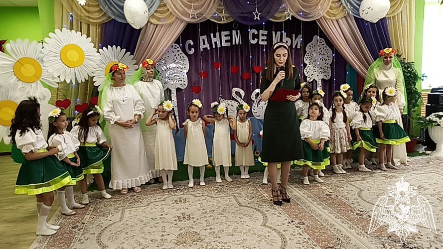 "День семьи, любви и верности"