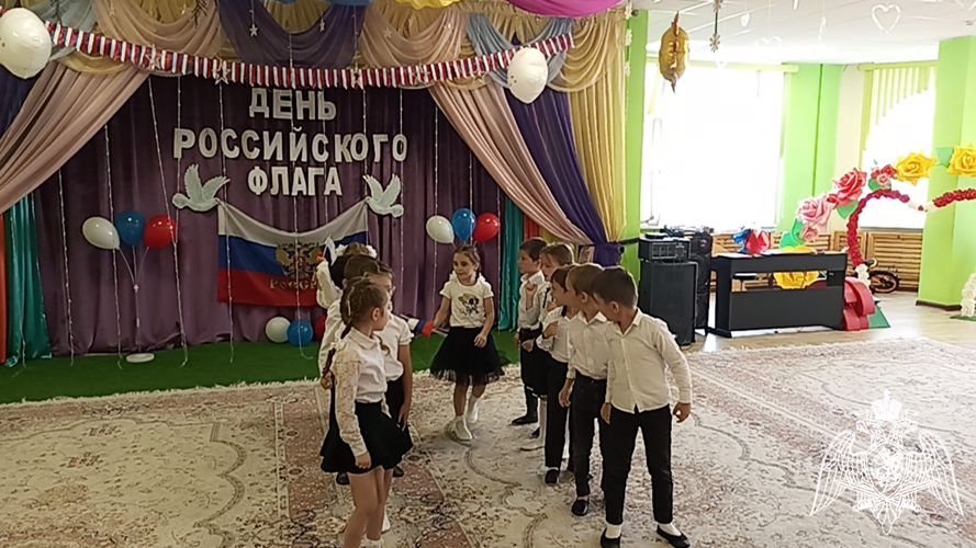  "День Российского Флага" 