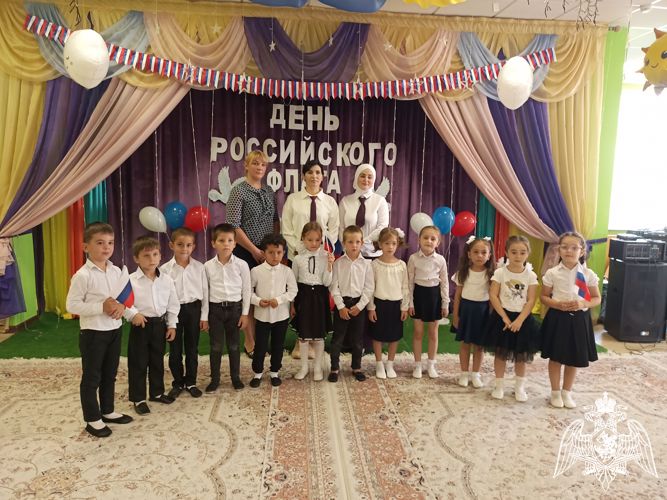  "День Российского Флага" 