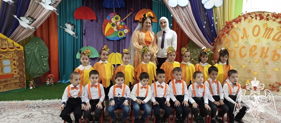  "Золотая осень" в ДОУ