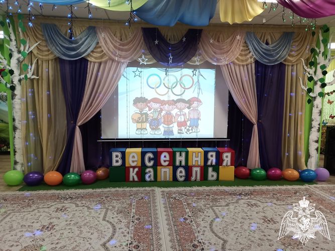 Совместный спортивный досуг педагогов с родителями  «Весенняя капель» (провела инструктор по физической культуре  Циздоева Л.А.)