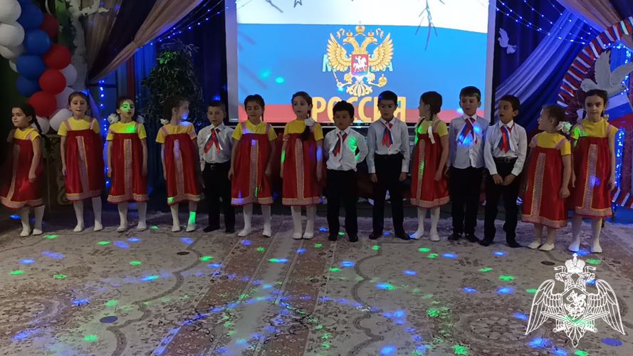  День России! 