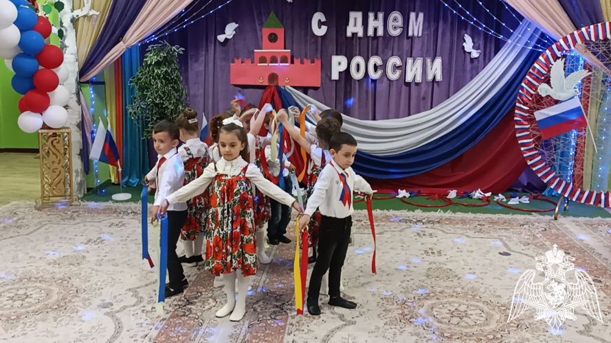  День России! 