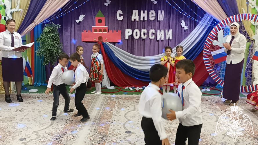  День России! 