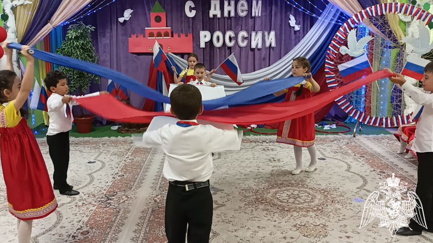  День России! 