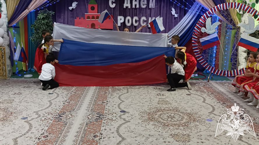  День России! 