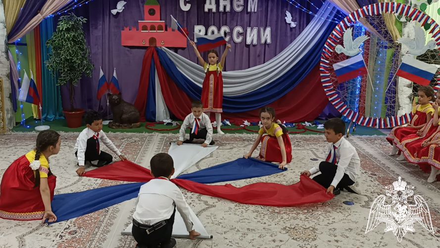  День России! 