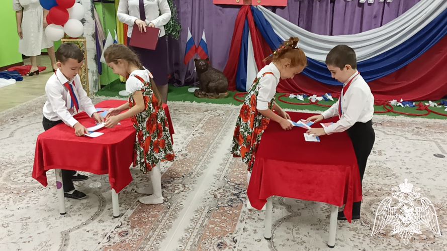  День России! 