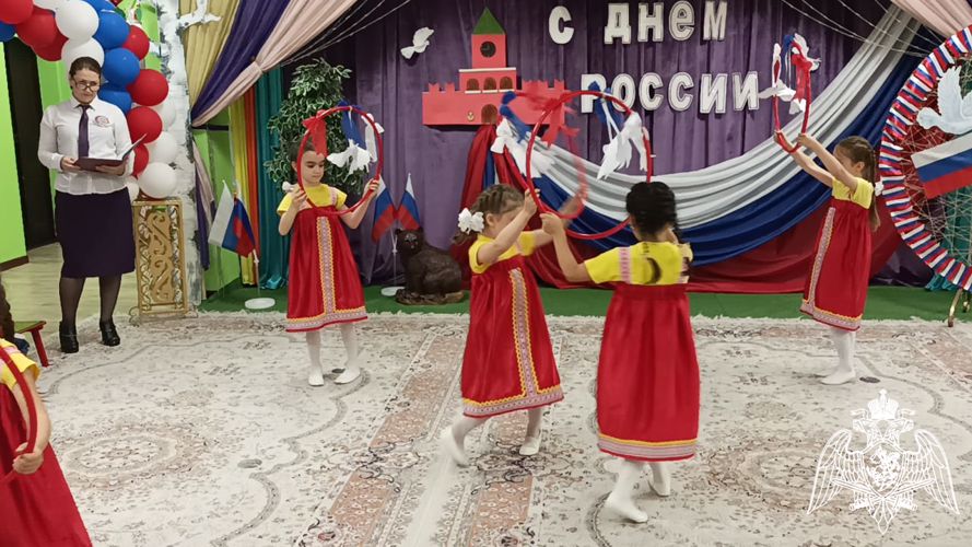  День России! 