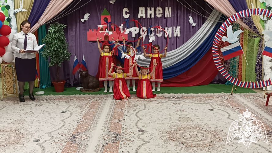  День России! 