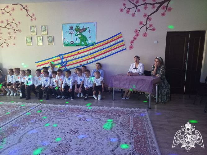 "День государственного флага России"