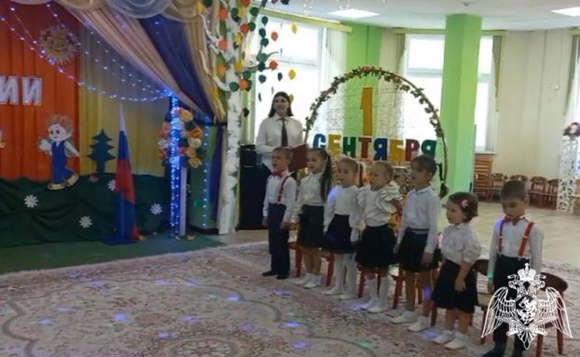 День знаний!