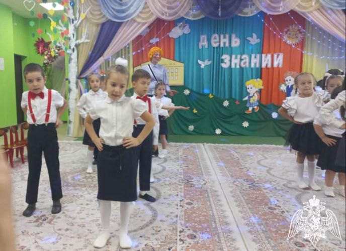 День знаний!