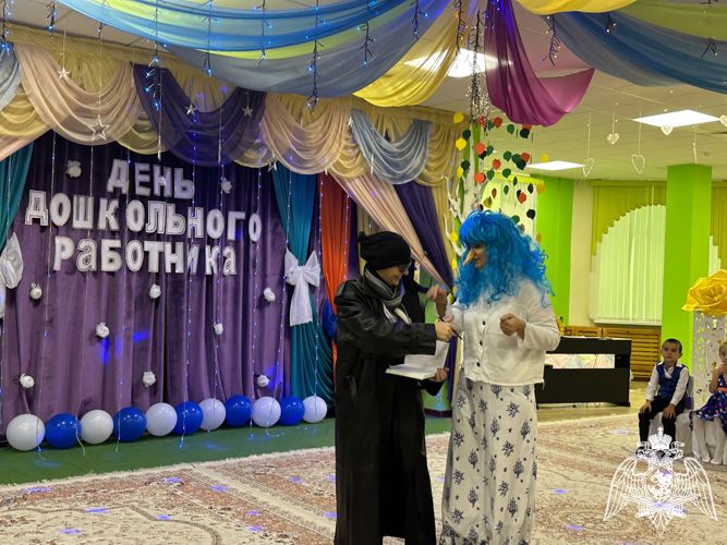 День дошкольного работника