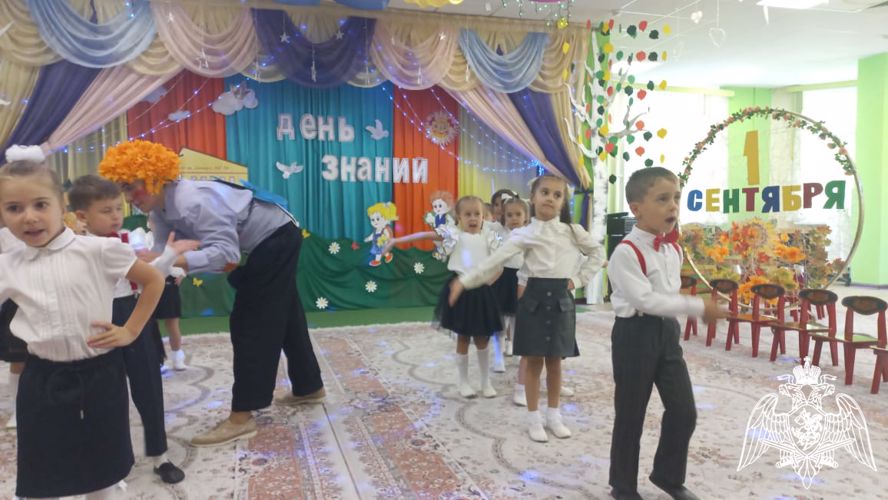 День знаний!
