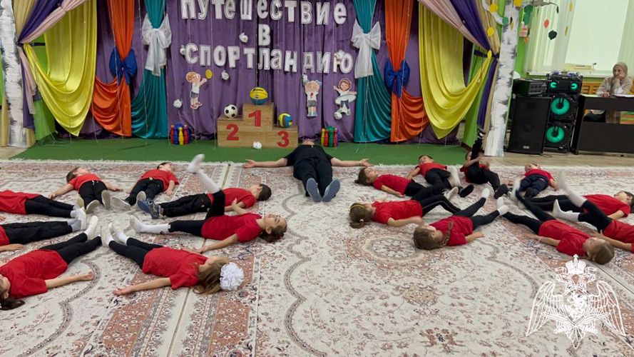  Спортивный праздник "Путешествие в Спортландию!"