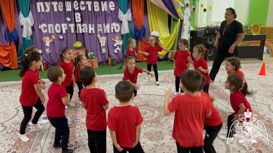  Спортивный праздник "Путешествие в Спортландию!"