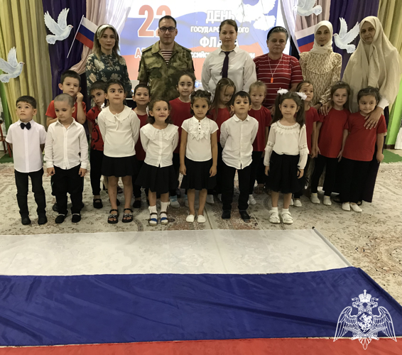 ДЕНЬ РОССИЙСКОГО ФЛАГА!