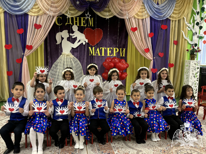 День матери.