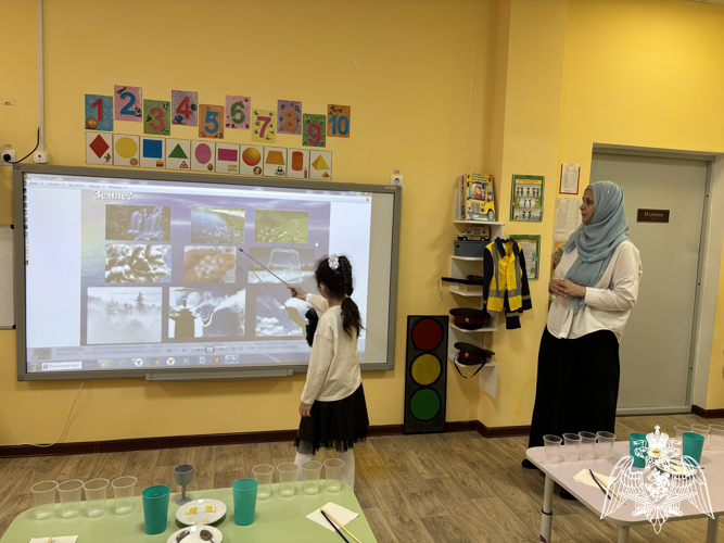 Занятие по познавательному развитию в подготовительной группе "Чудо - вода"