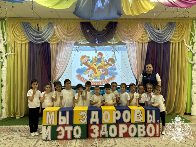 Спортивный праздник  «Мы здоровы и это здорово!»