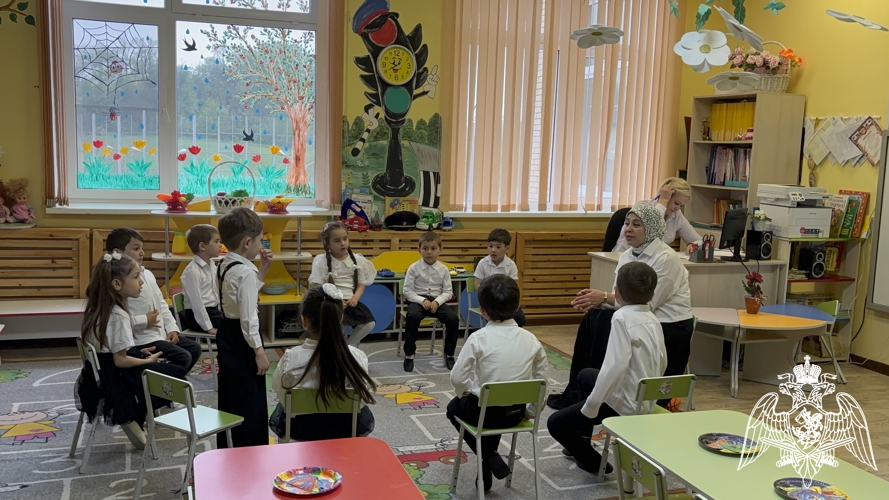 «Путешествие в страну времени»