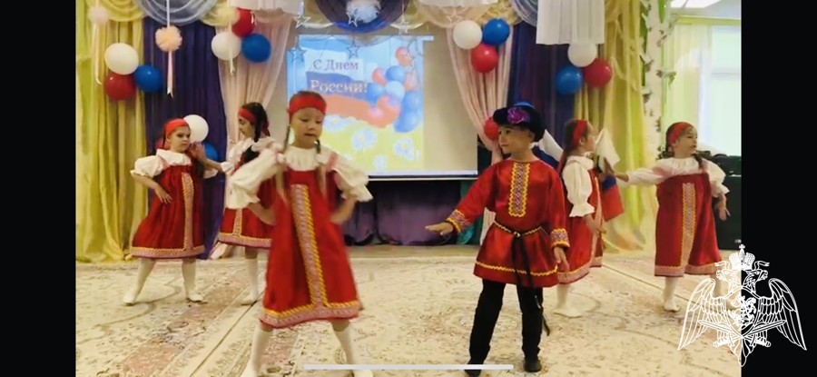 День России.