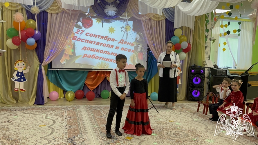 День дошкольных работников.