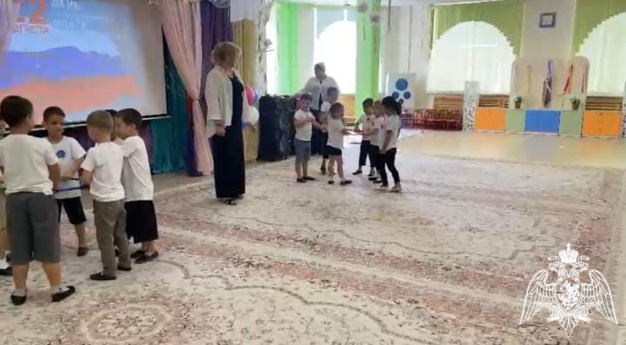 День Государственного флага Российской Федерации