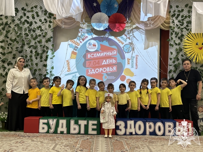 Спортивный праздник «Будьте здоровы!»