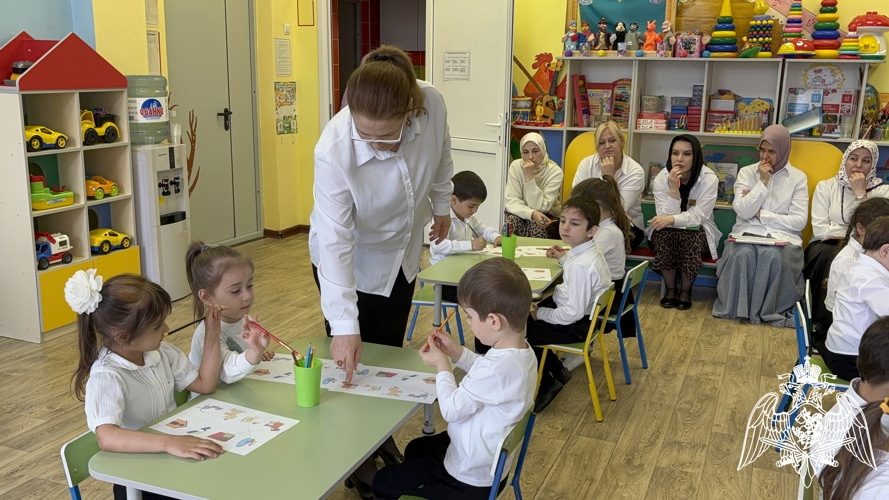 Интегрированное занятие в средней группе «Путешествие в волшебство»