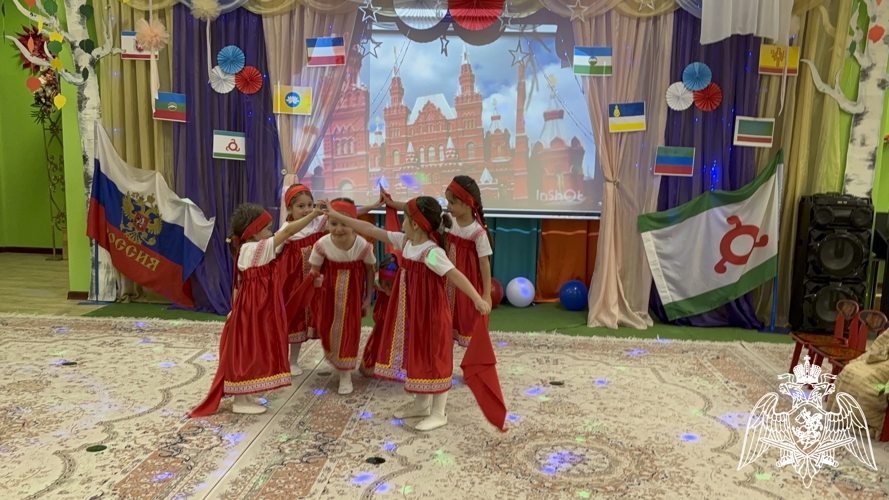 День народного единства