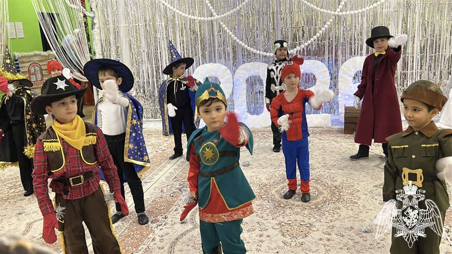 С новым годом!