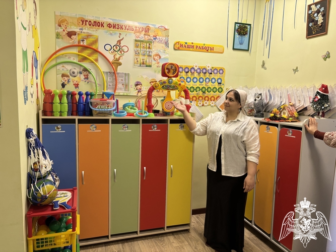 Конкурс среди педагогов «Лучший физкультурный уголок ДОУ»
