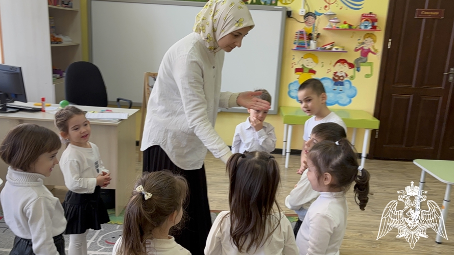 Демонстрационное занятие педагога-психолога