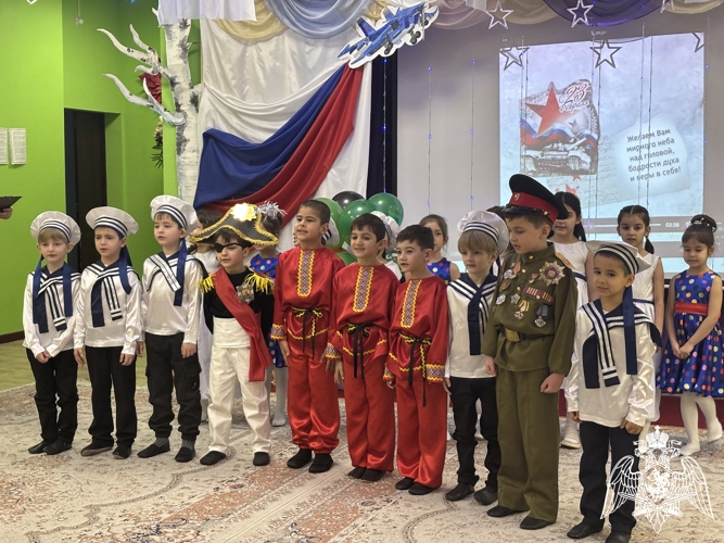 День защитника Отечества