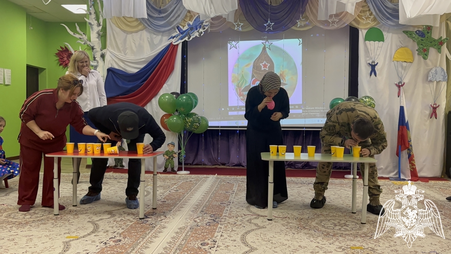 День защитника Отечества